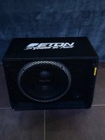 Autolautsprecher Eton MOVE 12-400 AR | ACTIVE SUBWOOFER Bayern - Elchingen Vorschau