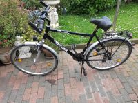 Ich biete ein 28 Zoll Alu Herrenrad zum Kauf an Nordrhein-Westfalen - Würselen Vorschau
