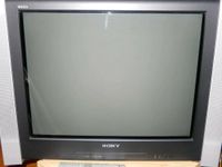 Fernseher Sony WEGA zu Verschenken Hessen - Künzell Vorschau