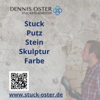 Stuck Putz Stein Skulptur Farbe Lehmbau Denkmal Nordrhein-Westfalen - Hennef (Sieg) Vorschau