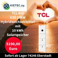 TCL AIO-ESS 10kW Hybridwechselrichter mit 10kWh Solarspeicher Baden-Württemberg - Eberstadt Vorschau