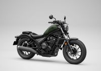 HONDA CMX 500 Rebel 2024 Baden-Württemberg - Winnenden Vorschau