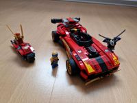 Lego Ninjago Kais Superauto inkl Motorrad Nordrhein-Westfalen - Gladbeck Vorschau