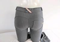 Freddy Skinny Jeans grau XS S Legging Wr up  Hose (491) Niedersachsen - Bassum Vorschau