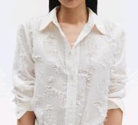 neu H&M Bluse Strukturbluse Gr. XL Baden-Württemberg - Ingoldingen Vorschau