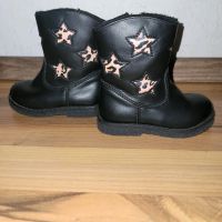 Stiefel Stern- Leopardenmuster Hessen - Romrod Vorschau