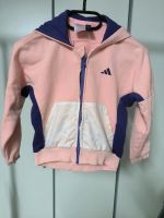 ❤️ ADIDAS Sport- und Trainingsjacke 128 / Kinder ❤️ Nordrhein-Westfalen - Moers Vorschau