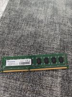 ADATA 2GB AD3U1600C2G11-B PC3-12800U DDR3 1600MHz RAM Baden-Württemberg - Heilbronn Vorschau