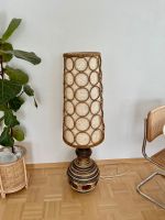 Vintage Lampe Stehlampe Stehleuchte 60er 70er Korb Skandi Stuttgart - Weilimdorf Vorschau