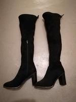 Hohe Stiefel Bayern - Waging am See Vorschau