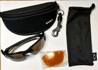 UVEX Blaze Sonnenbrille mit auswechselbaren Gläsern – neuwertig Bayern - Manching Vorschau