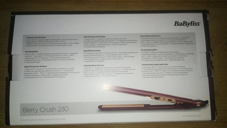 Glätteisen Babyliss Berry Crush 230 NEU in Nordrhein-Westfalen - Detmold |  eBay Kleinanzeigen ist jetzt Kleinanzeigen