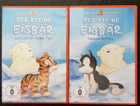 Kinder-DVDs "Der kleine  Eisbär", 2 Stück, wie neu, OVP Bayern - Ottensoos Vorschau