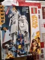 Lego star wars 75219 Sachsen-Anhalt - Arendsee (Altmark) Vorschau