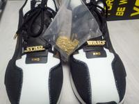 Adidas NMD_R1.V2 (FX9300) Star Wars LANDO CALRISSIAN EU 43 1/3 Hessen - Kelsterbach Vorschau