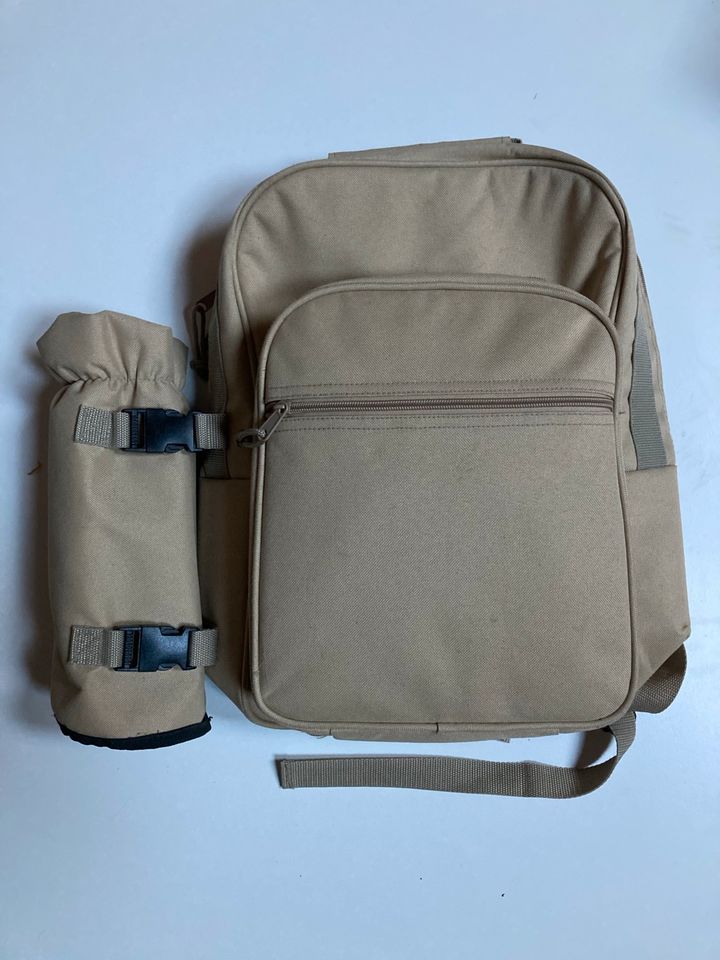 Picknickkorb Picknickrucksack *neu* in Rückholz