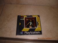 Tomb Raider PS1 Playstation 1 TOP Zustand Baden-Württemberg - Ulm Vorschau