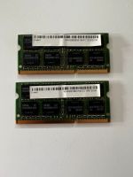 Samsung RAM-Speicher 8GB (2x4GB) Baden-Württemberg - Wiesenbach Vorschau