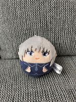 Fruits Basket Plüsch Figur Anhänger Plush Anime Manga Bayern - Senden Vorschau