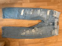 Zara Jeans, XS Nürnberg (Mittelfr) - Oststadt Vorschau