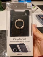 iRing Pocket AAUXX Rheinland-Pfalz - Germersheim Vorschau