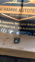 Peugeot 207 307 Citroen C4 Anlasser 1.6 7550017 8004 Bochum - Bochum-Nord Vorschau