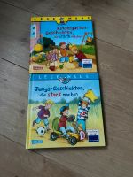 2 Kinderbücher Lesemaus Kindergarten und Jungsgeschichten Hessen - Kiedrich Vorschau