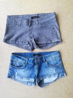 Shorts Hot Pants kurze Hose Gr 34 XS Bayern - Wald Oberpf. Vorschau