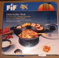 Elektrischer Wok neu Bayern - Sulzbach-Rosenberg Vorschau