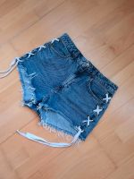 H&M Damen Jeans denim Shorts Gr. 40 L Baden-Württemberg - Sandhausen Vorschau