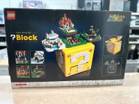 LEGO Super Mario: Fragezeichen-Block aus Super Mario 64 Bayern - Hof (Saale) Vorschau