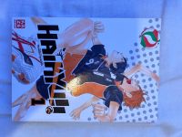 Haikyu!! | Haikyuu | Manga Baden-Württemberg - Weil der Stadt Vorschau