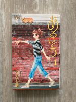 Aruitou / Moving Forward Manga Band 1 JAPANISCH Kreis Pinneberg - Quickborn Vorschau