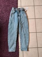 Zara Jeans Baggy Fit 32, NEU mit Etikett Hessen - Langgöns Vorschau