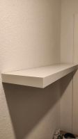 Wand Regal Ikea lack, 110x26 cm Hamburg-Nord - Hamburg Barmbek Vorschau