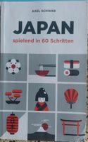 Axel Schwab: JAPAN Reiseführer/Ratgeber *gut erhalten!* Nordrhein-Westfalen - Solingen Vorschau