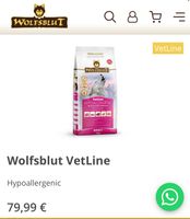 Wolfsblut VetLine Hundefutter Allergie Brandenburg - Ferch Vorschau