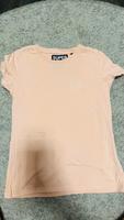 Superdry Tshirt Nordrhein-Westfalen - Unna Vorschau