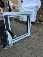 Neue Schüco Fenster Kunststoff mit Alu-Schale Bayern - Gaukönigshofen Vorschau