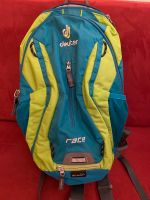 Deuter Kinderrucksack Baden-Württemberg - Alpirsbach Vorschau