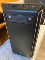 Game PC - CSL Sprint H5839 (Ryzen 5) mit 27“ ASUS Monitor Bayern - Hengersberg Vorschau