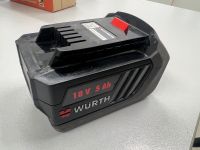 Würth Akku M-Cube 18v / 5Ah Niedersachsen - Handrup Vorschau