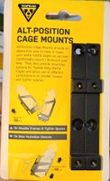 Topeak Alt-Position Cage Mounts Adapter Bayern - Großostheim Vorschau