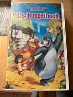 Das Dschungelbuch VHS Kassette 1122/25 Dresden - Langebrueck Vorschau