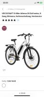 Verkaufe ein neues E-Bike, Fahrrad, Ebike, Elektro Bike Nordrhein-Westfalen - Velbert Vorschau