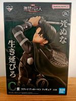 Ichiban Kuji Attack on Titan C prıce Levi Ackermann Fıgur Berlin - Schöneberg Vorschau