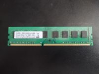 2x DDR3 1600MHz 8GB Major Chip for AMD 1901 Bayern - Hollstadt Vorschau