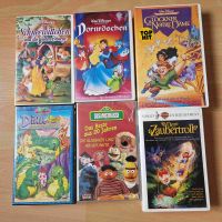 KinderFilme WaltDisney Märchen Schneewittchen Dornöschen VHS-Kass Sachsen - Chemnitz Vorschau