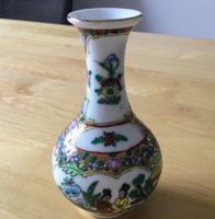 Wunderschöne kleine chinesische Vase, unbenutzt Bayern - Gröbenzell Vorschau