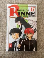 Kyokai no Rinne Manga Band 17 - Zustand beachten Baden-Württemberg - Schiltach Vorschau